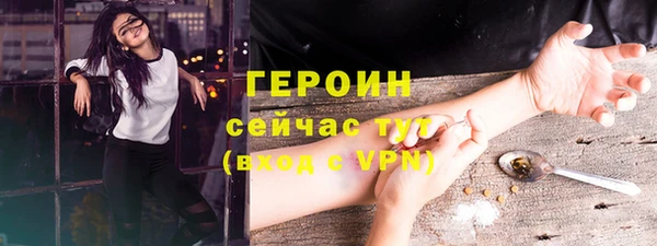 apvp Алексин