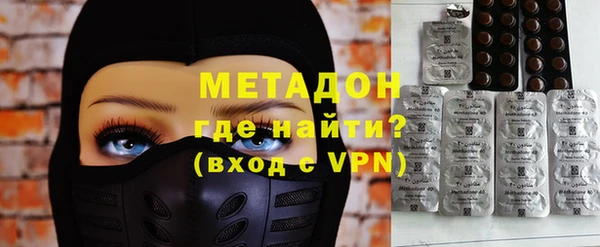apvp Алексин