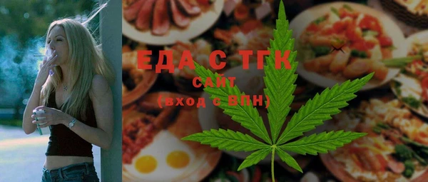 кокс Алексеевка