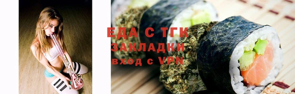 амфетамин Алзамай