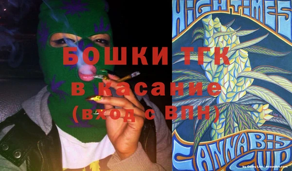 кокс Алексеевка