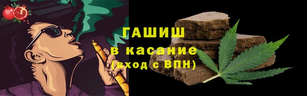 кокс Алексеевка