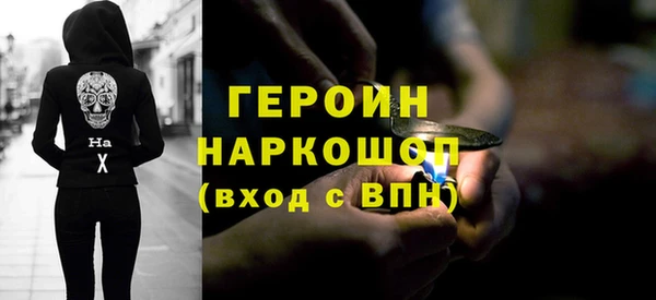 apvp Алексин