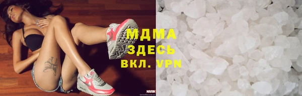 apvp Алексин