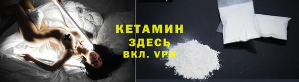 apvp Алексин
