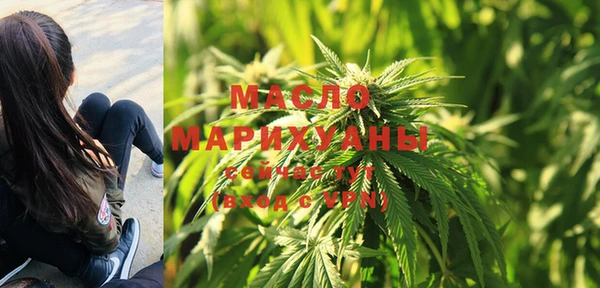 амфетамин Алзамай