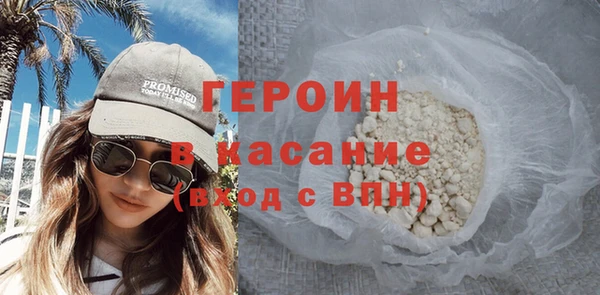 apvp Алексин