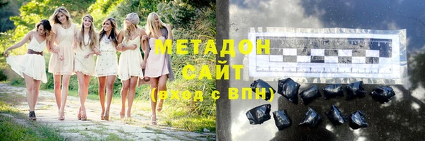 apvp Алексин