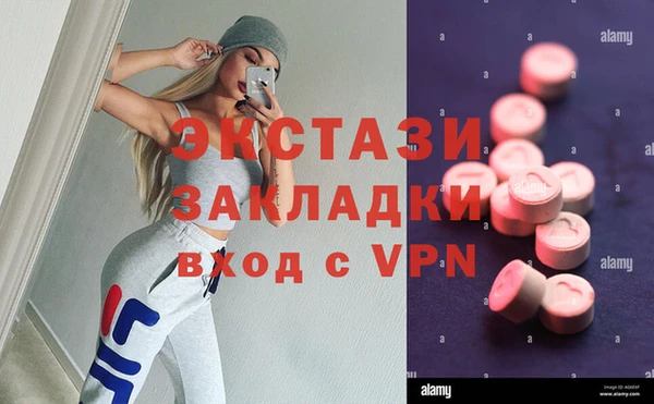 кокс Алексеевка