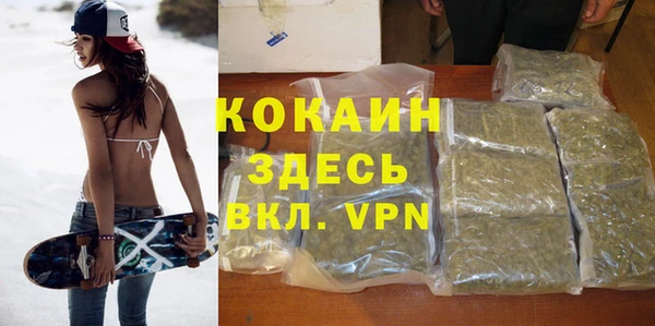 амфетамин Алзамай