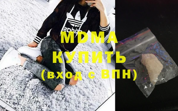 кокс Алексеевка