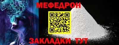 MDMA Premium VHQ Берёзовский