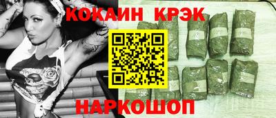 MDMA Premium VHQ Берёзовский