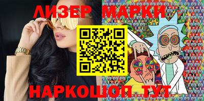MDMA Premium VHQ Берёзовский