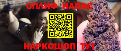 MDMA Premium VHQ Берёзовский