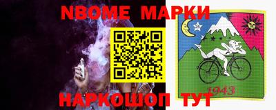 MDMA Premium VHQ Берёзовский