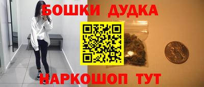 MDMA Premium VHQ Берёзовский