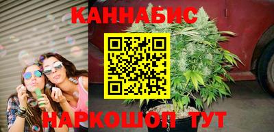 2c-b Кумертау