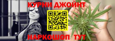 кокаин перу Кулебаки