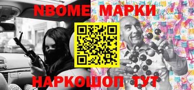 MDMA Premium VHQ Берёзовский