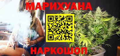 таблы Беслан