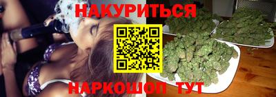 таблы Беслан