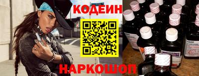 МДМА Бийск