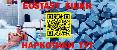 MDMA Premium VHQ Берёзовский