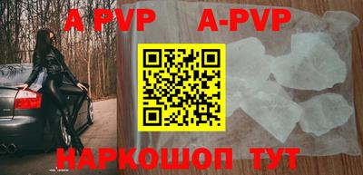 MDMA Premium VHQ Берёзовский