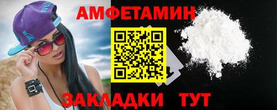 MDMA Premium VHQ Берёзовский