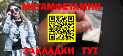 MDMA Premium VHQ Берёзовский