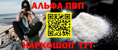 MDMA Premium VHQ Берёзовский