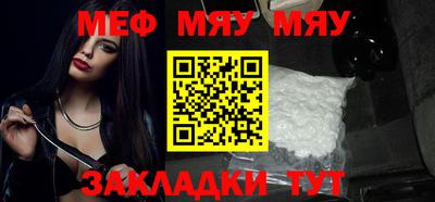 MDMA Premium VHQ Берёзовский